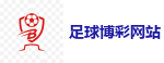 足球博彩网站_2026世界杯(FIFA WorldCUP)中国竞彩指定平台